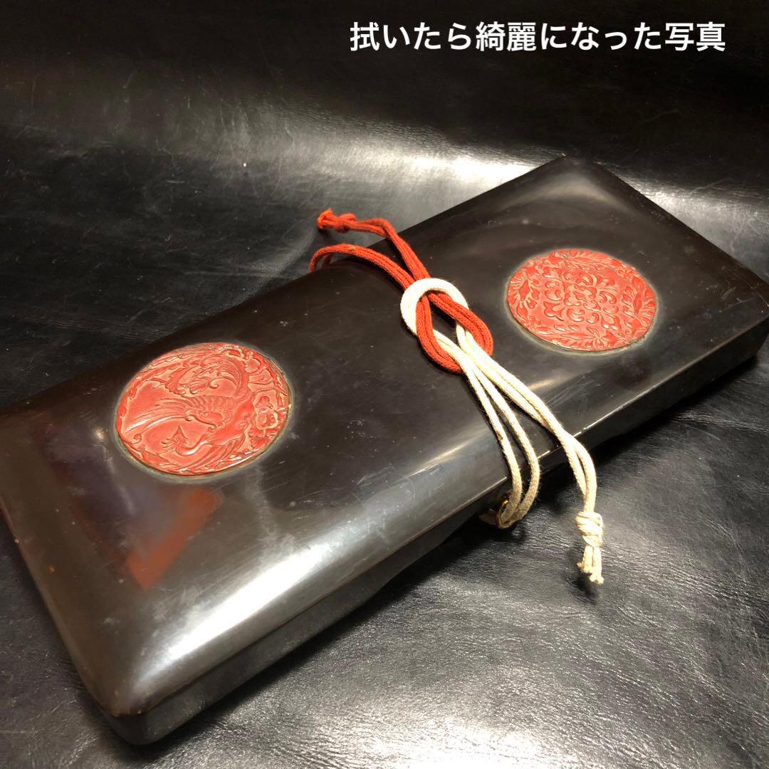 古美術◆蔵から漆塗りのカッコイイ鳳凰があしらわれた箱、入れ物、筆入れが出て来た。 鳳凰文戧金経箱 文化遺産オンライン
