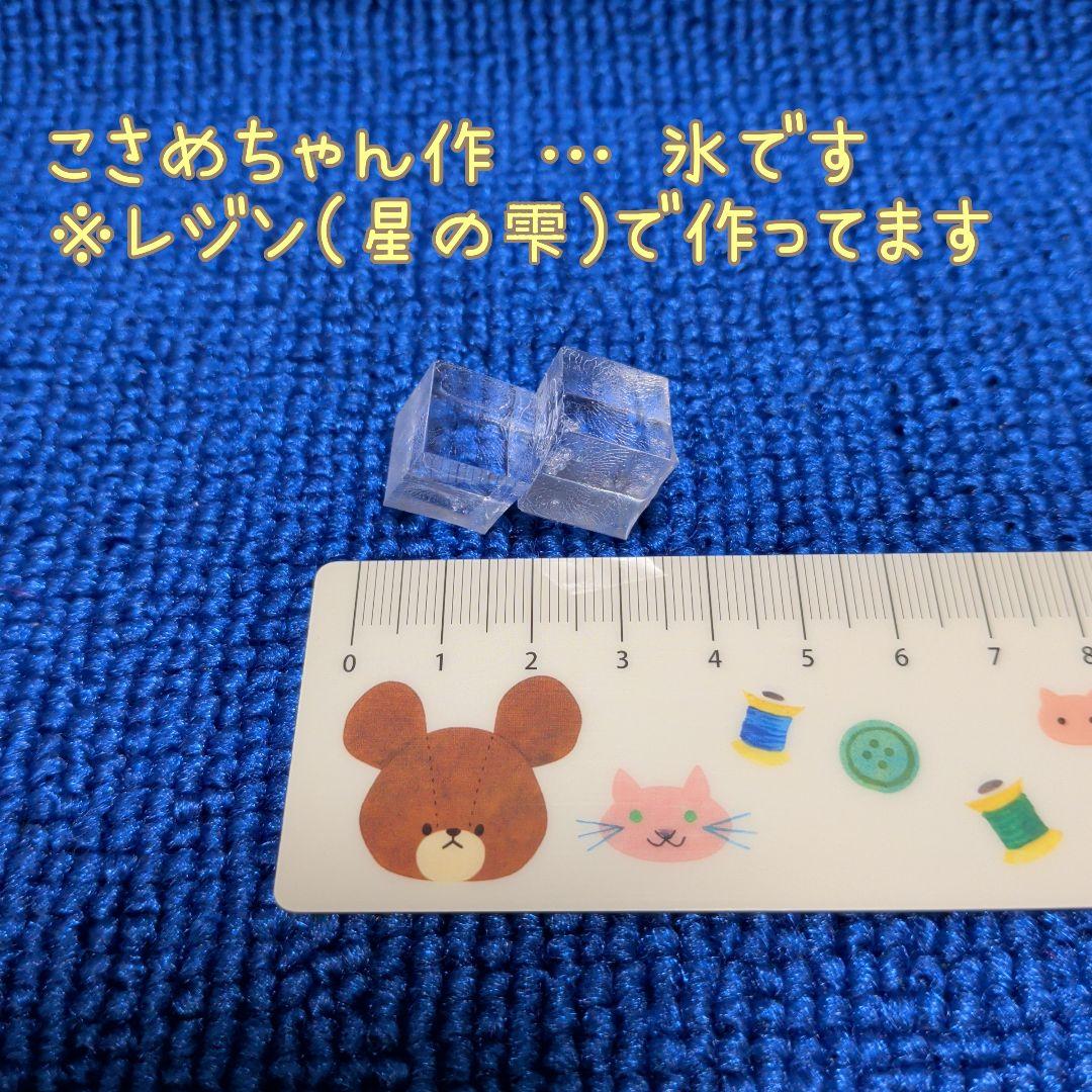 カワウソさんのおひるね時間(。・ω・)ノ゛