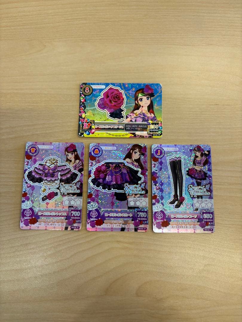 アイカツ プレミアムレア ローズボンボンコーデ みててうっとりしちゃう😳💕 「ローズボンボンコーデ」SPICYAGEHAの