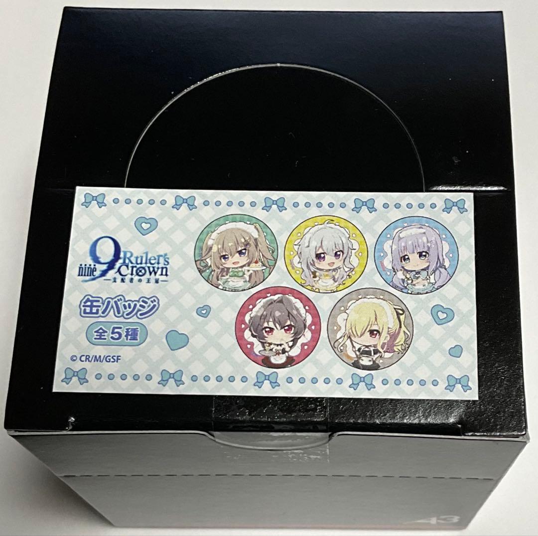 9-nine- SDキャラ缶バッジ コンプリートセット(全5種)