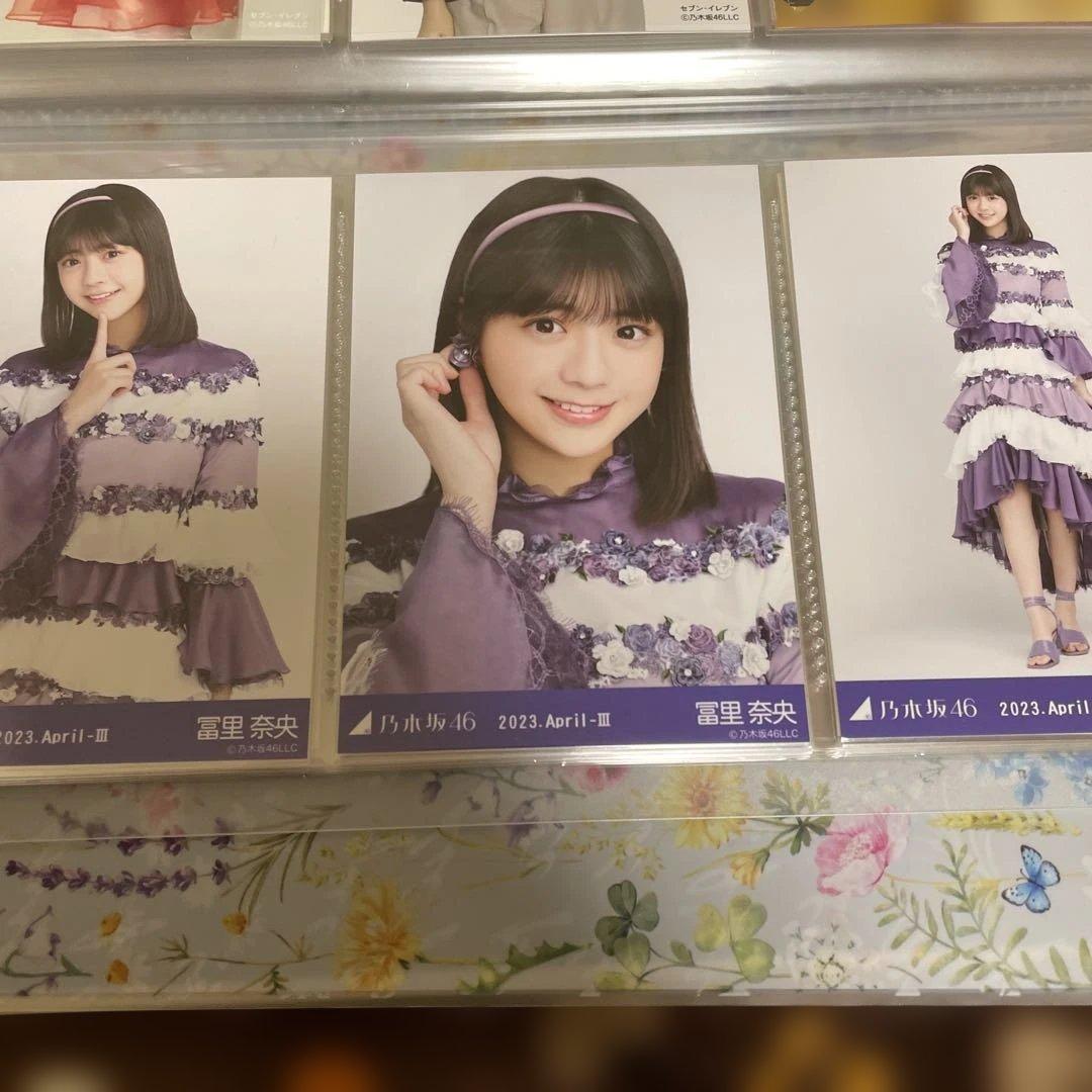 乃木坂46生写真 冨里奈央 6枚セット - メルカリ