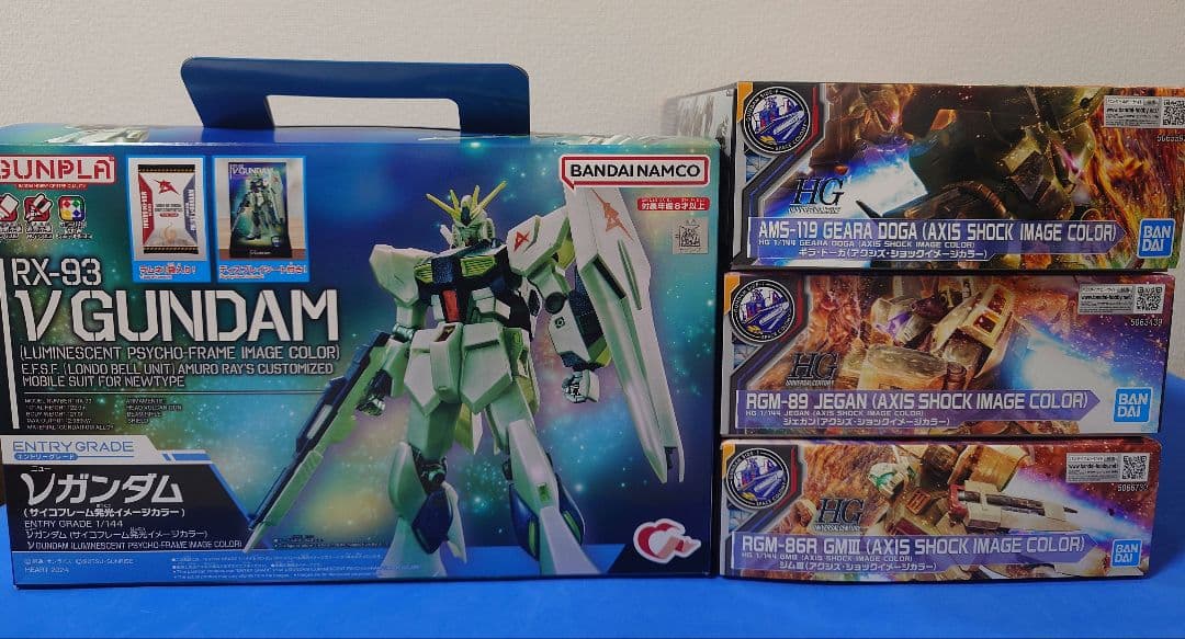 HG EG ガンプラ アクシズショックカラーセット νガンダム ギラ・ドーガ