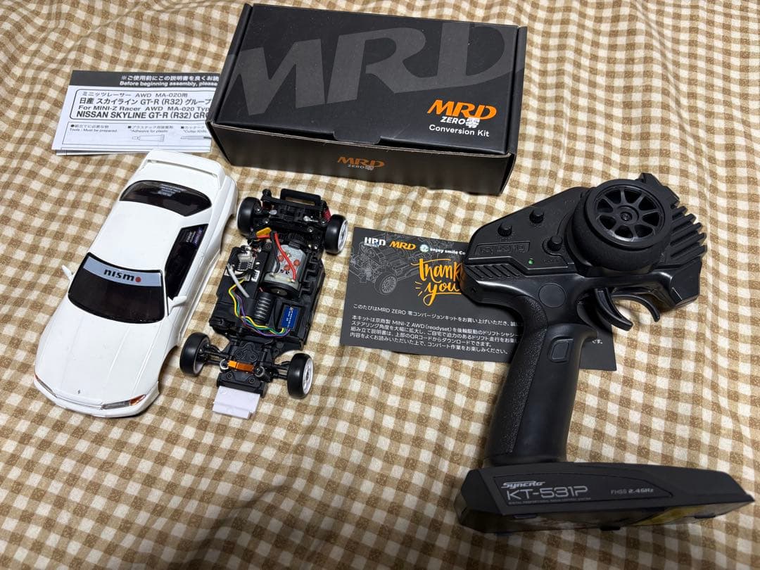 MINI-Z AWD改MRDコンバージョン済みフルセット MINI-Z AWD改MRDコンバージョン済みフルセット - メルカリ