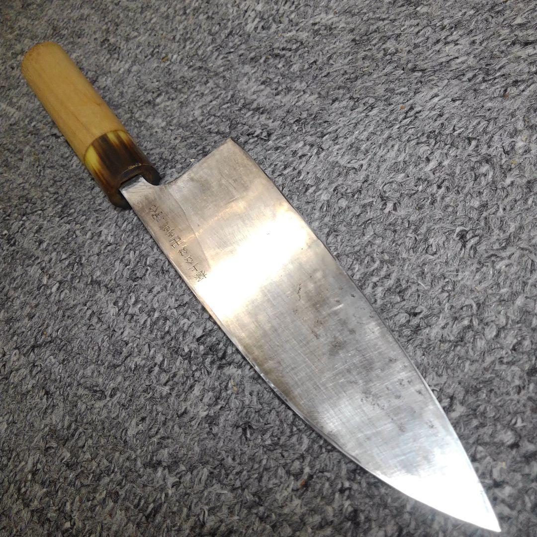 ONo.483 中古 堺・出刃包丁(極上登録 卍正忠 請合) - メルカリ