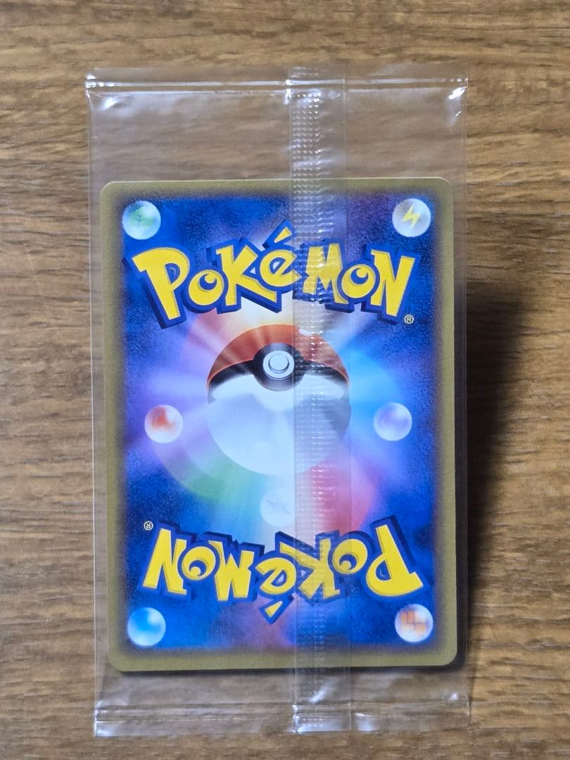 ポケパーク グラードン プロモ 042/PCG-P ポケモンカード - メルカリ