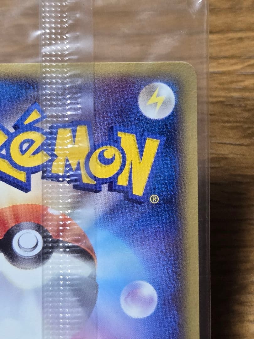 ポケパーク グラードン プロモ 042/PCG-P ポケモンカード - メルカリ