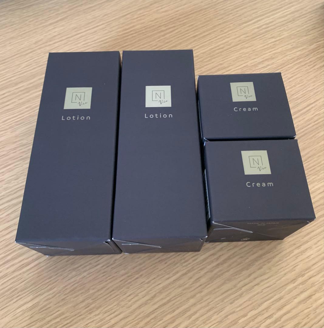 Nオーガニック vie モイストリッチローション& バリアクリーム2点セット×2 N organic Vie エヌオーガニック ヴィ トライアルキット モイスト
