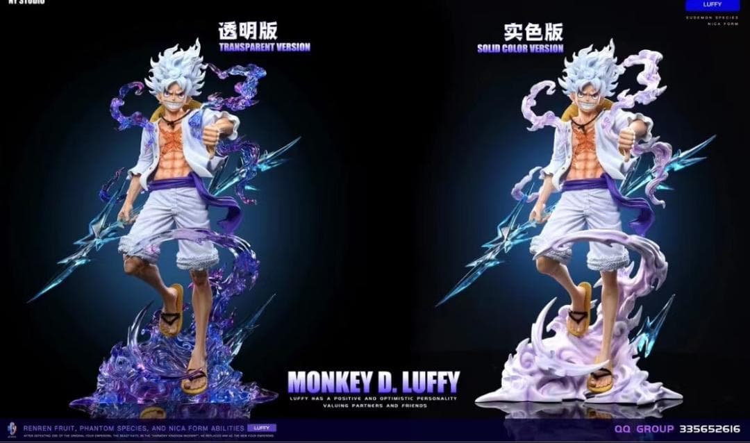 ワンピース NY ギア5 ルフィ ニカ ガレージキット スタチュー