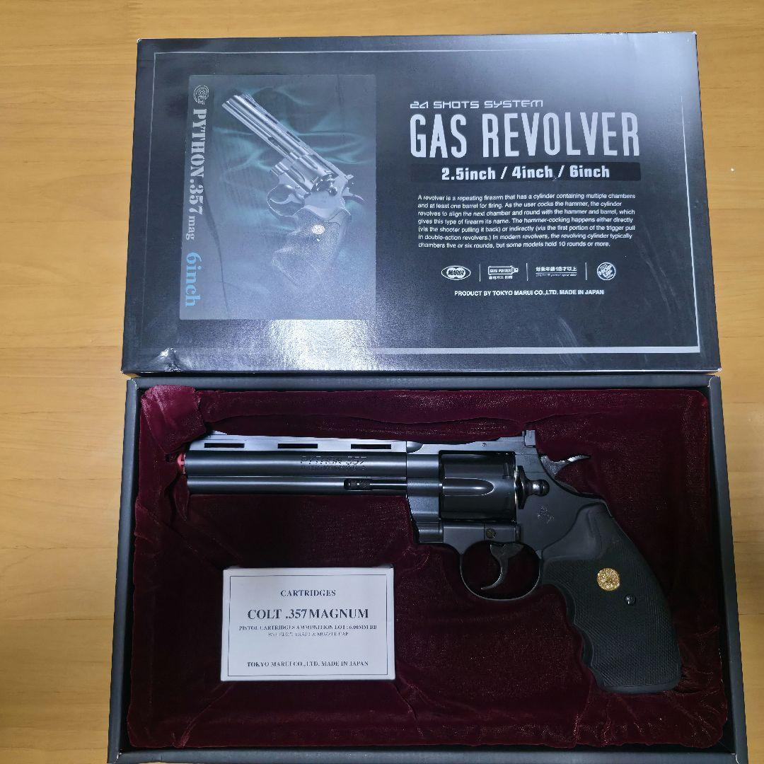 東京マルイ コルトパイソン.357マグナム 6インチ コルトパイソン.357マグナム 6インチ ブラックモデル - BBエアー