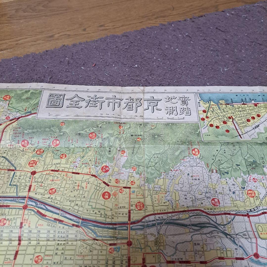 京都駅周辺地図 京都駅と周辺のコンビニ】地図ですぐ分かる - 京都駅チャンネル