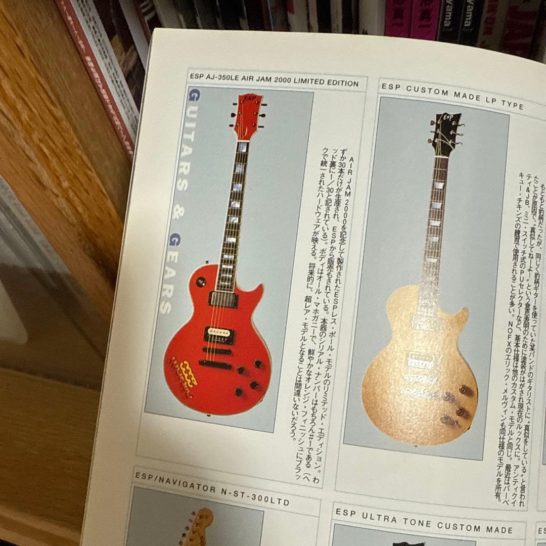 横山健ギター jun様専用 - メルカリ