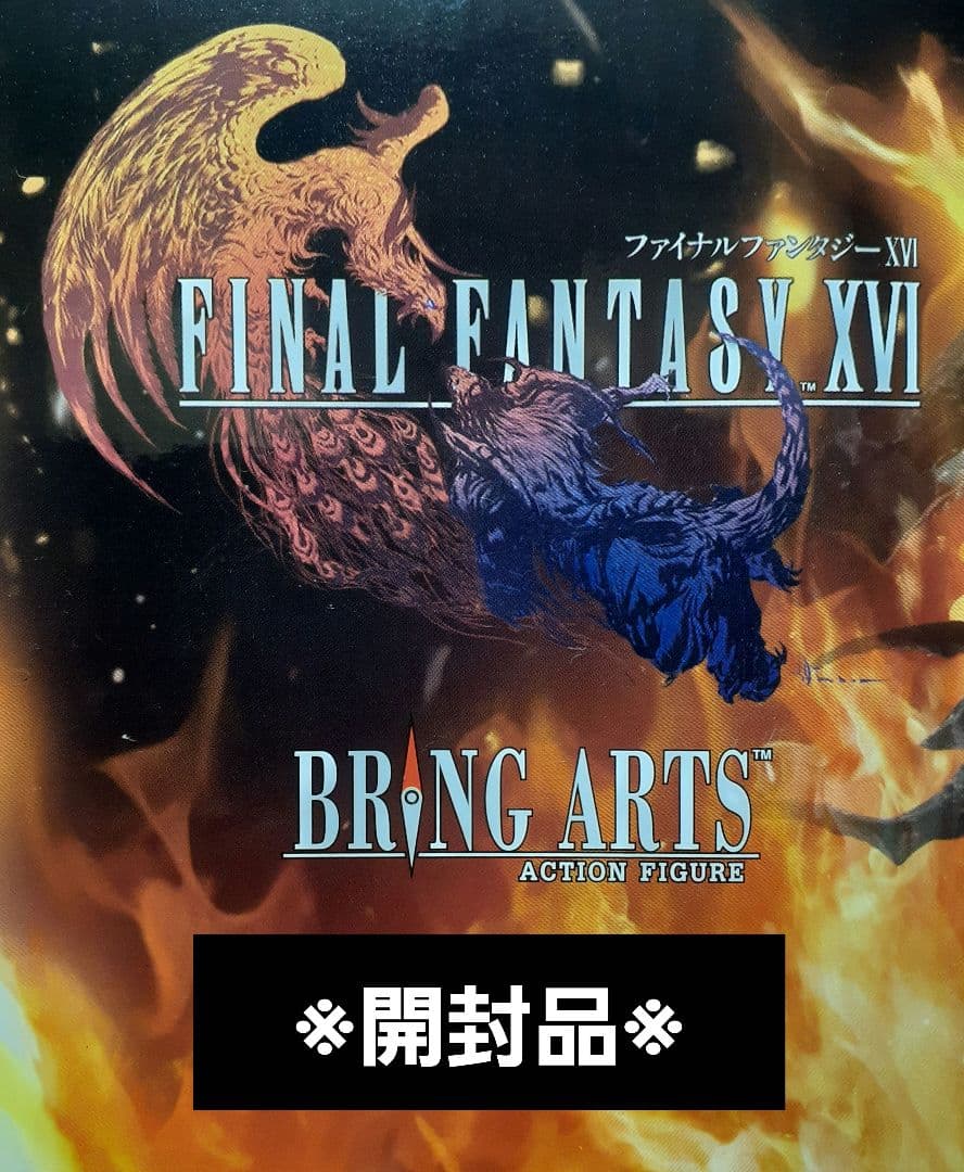 ファイナルファンタジー XVI　ブリングアーツ　イフリート ファイナルファンタジーXVI ブリングアーツ ＜イフリート＞ (完成品