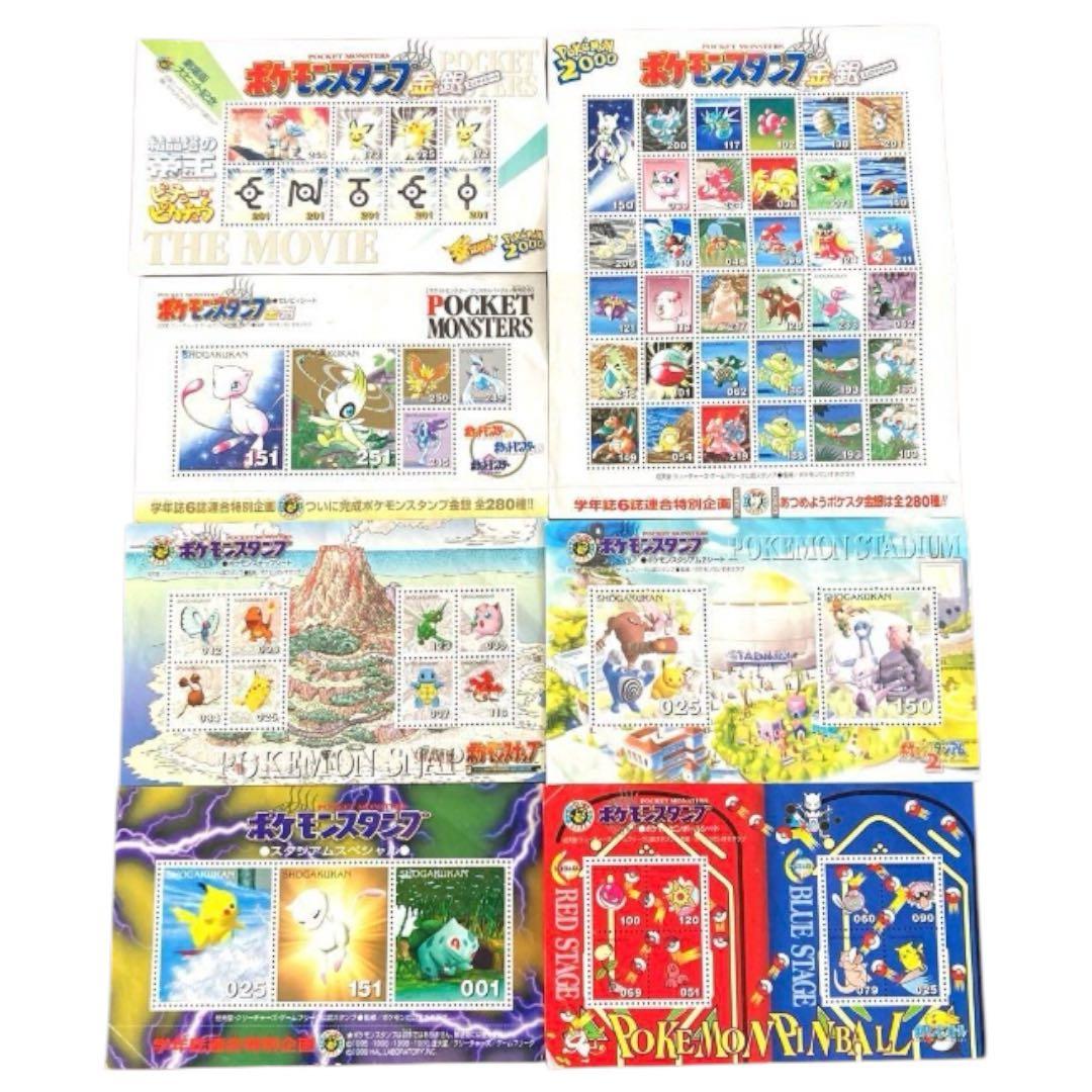【希少】ポケモンスタンプ 記念シート 7シート まとめ売り 匿名配送 ポケモン クリアスタンプE ショウワノート | 全て | スタンプマルシェ