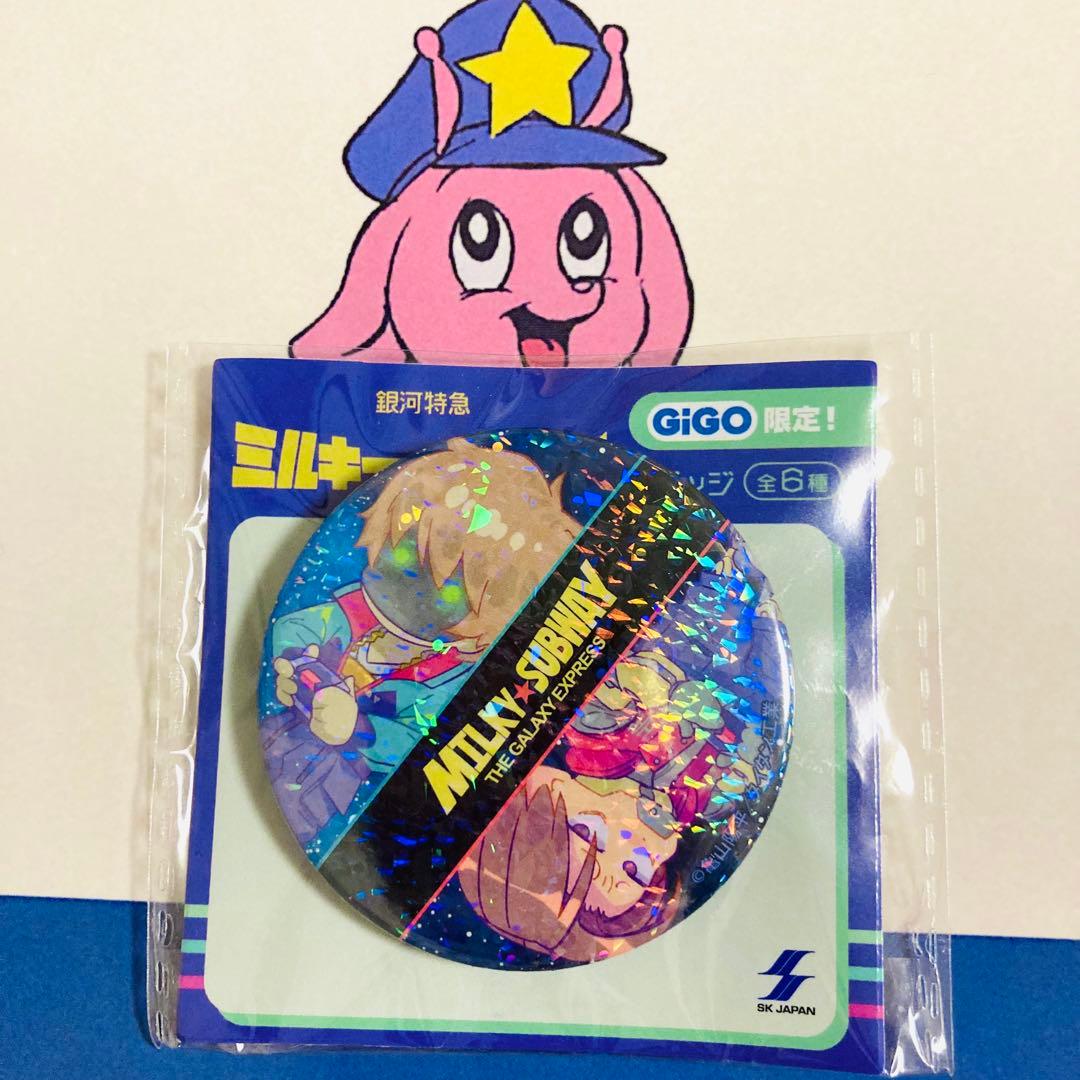 銀河特急ミルキー☆サブウェイ GIGO 缶バッジ カート マックス ピンズ