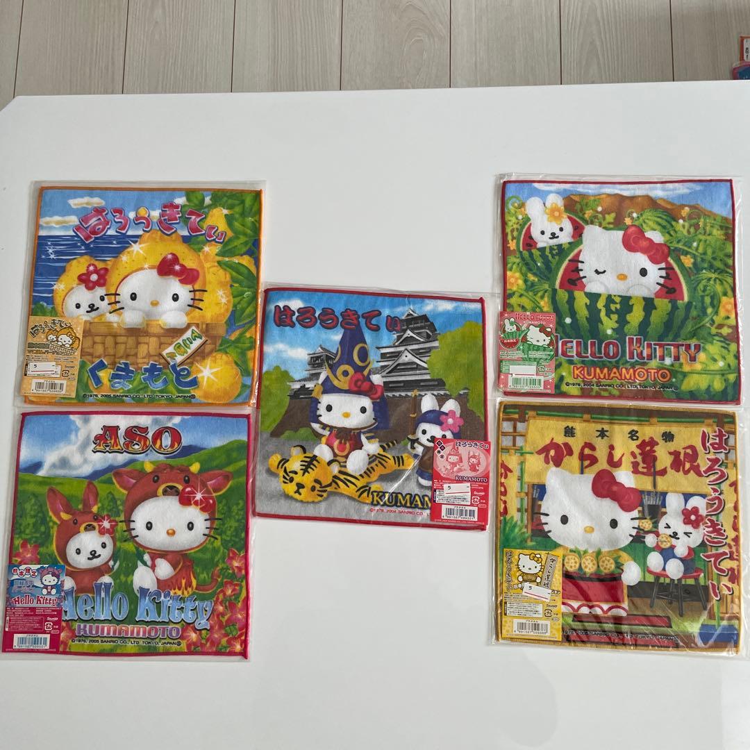 星野源プロフ推奨専用 ハローキティ ご当地タオルセット