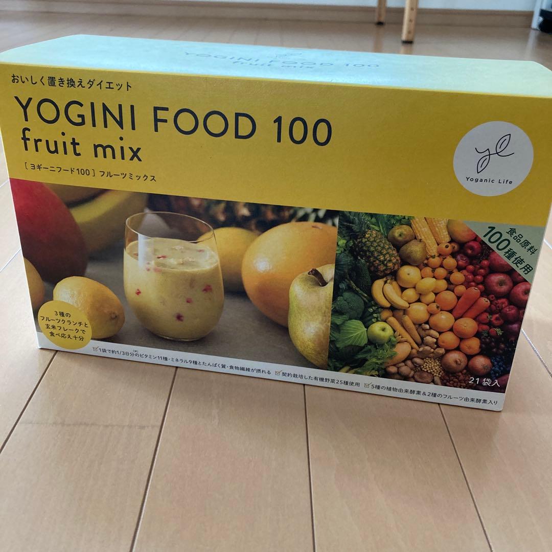 ヨギーニフード　フルーツミックス　 １箱２１袋 Yoganiclife ヨギーニフード100: LAVA公式オンラインストアLapre｜LAVA
