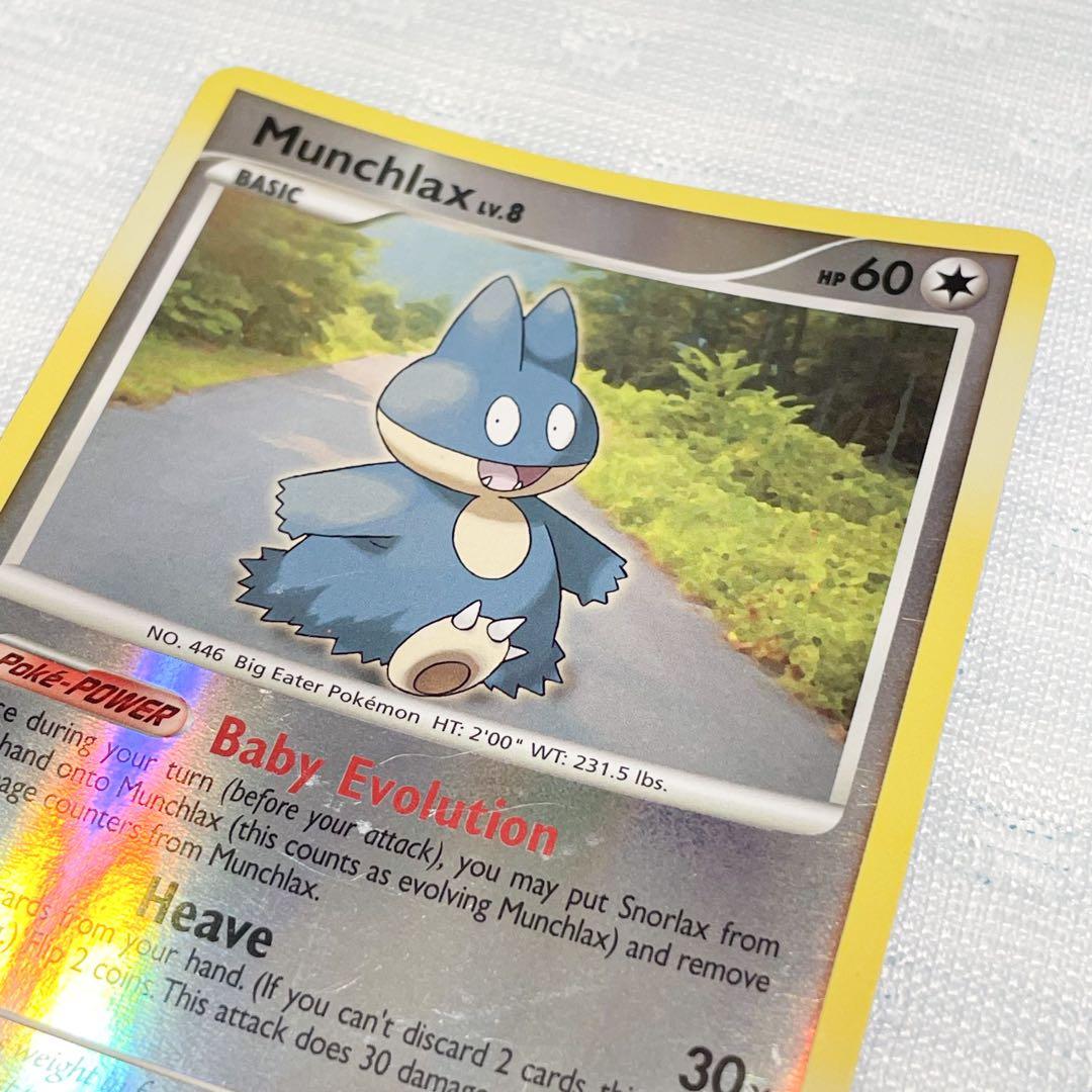 PokemonTCG Munchlax ゴンベ 海外版ポケモンカード 英語 - メルカリ