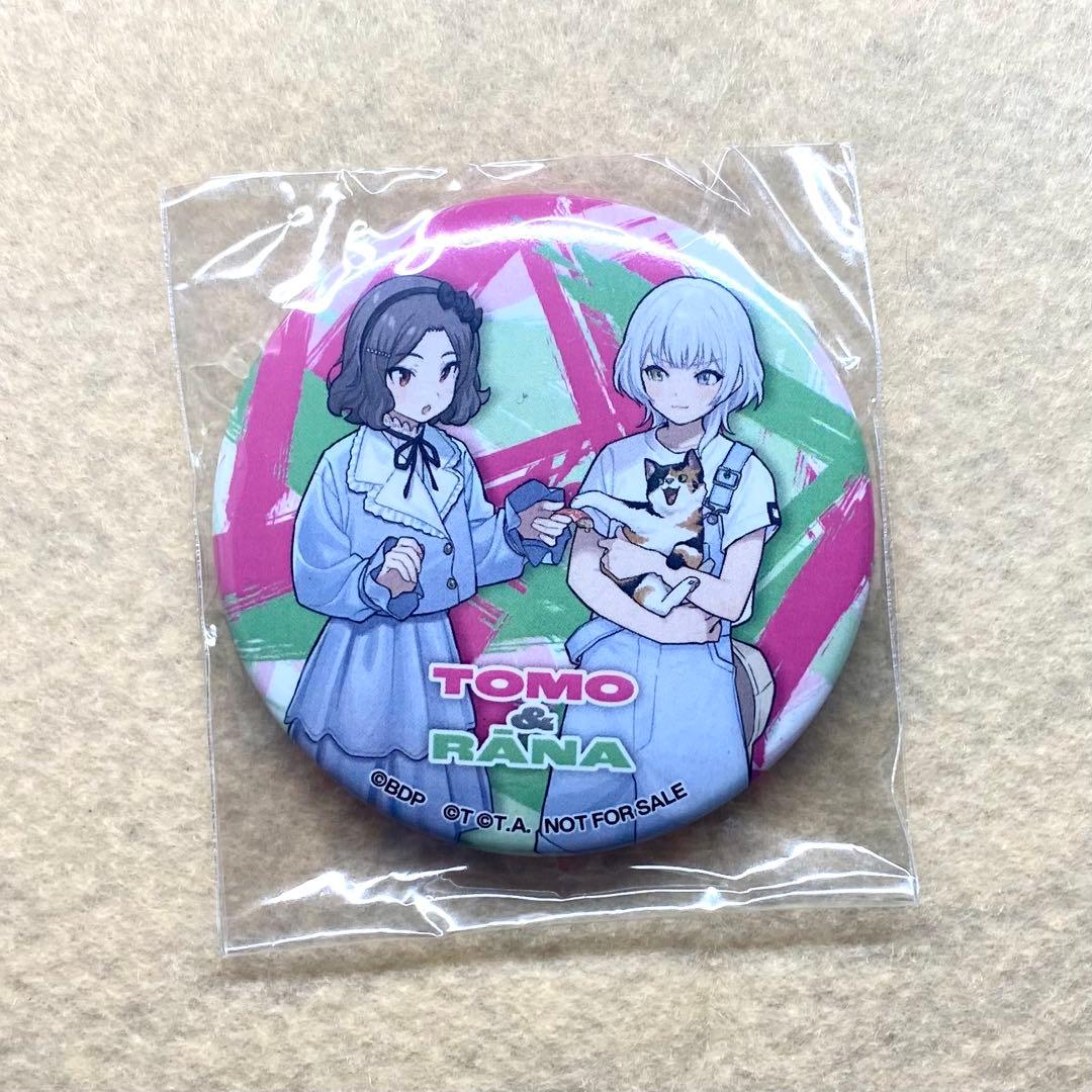 ガールズバンドクライ×Mygo 缶バッジ 要楽奈　海老塚智 特典限定缶バッジ ガールズバンドクライ】オリジナル缶バッジ（海老塚智）: 雑貨｜東映