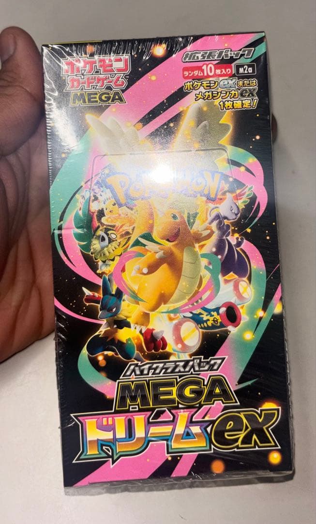 シュリンク付き】ポケモンカードゲーム MEGA ドリームEX - メルカリ