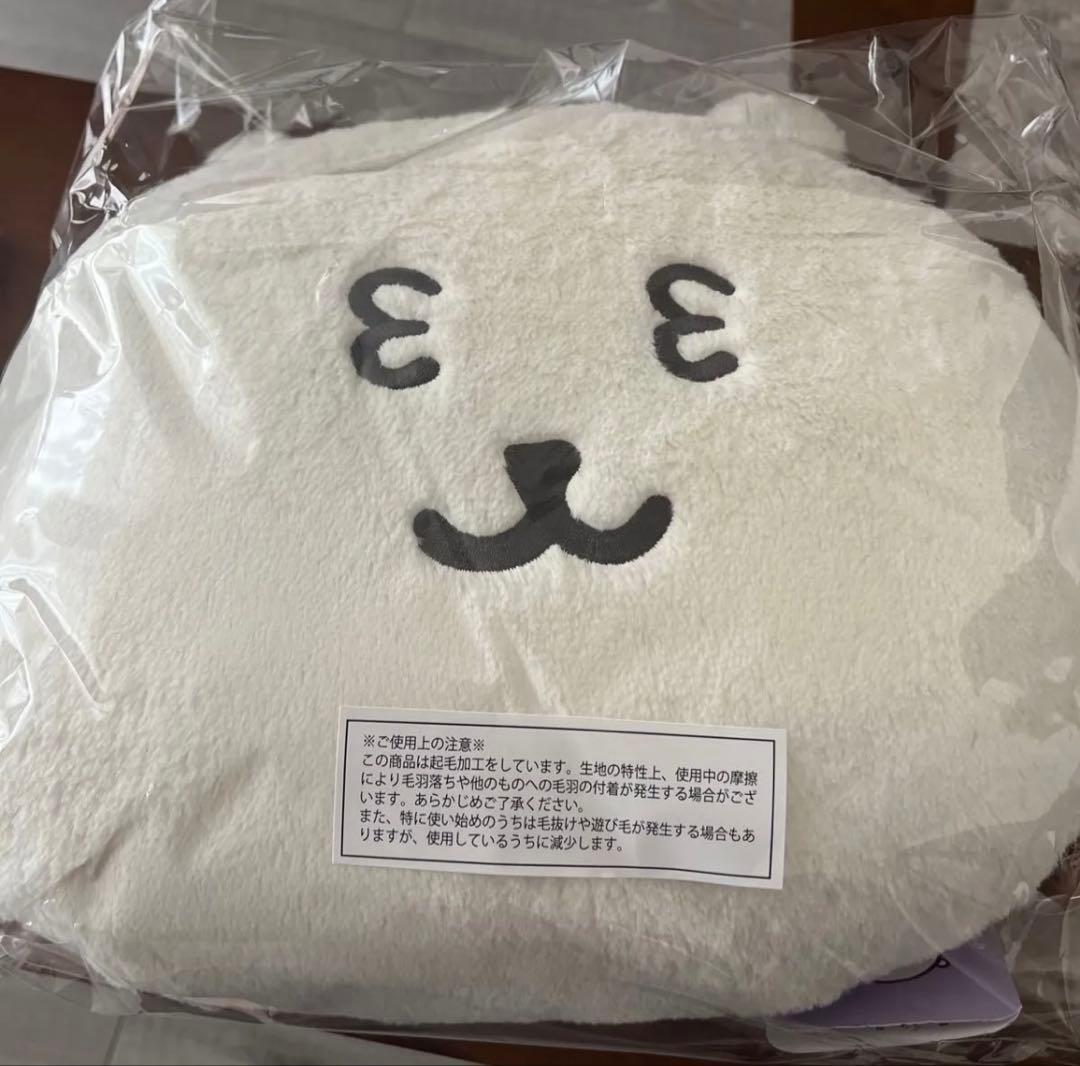ナガノのくま ふわもち！くまだらけぬいぐるみくじC賞おかお