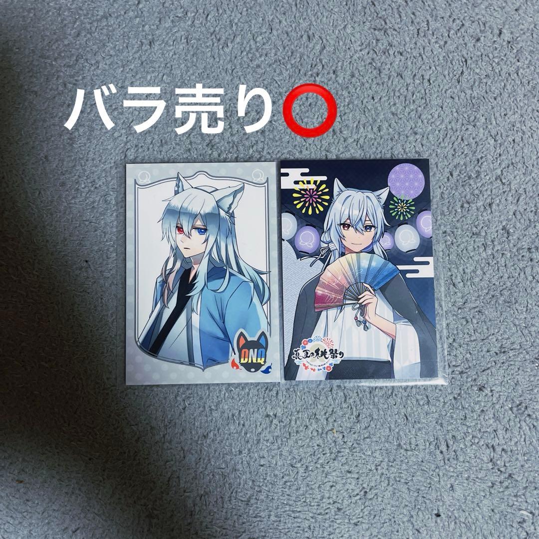 ⚠️専用ページ⚠️からぴち どぬく 夏祭り - メルカリ