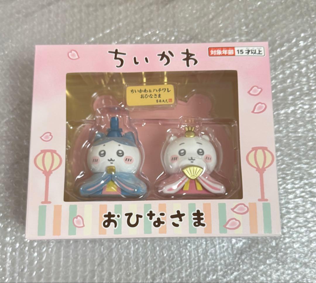 ちいかわ ちいかわ&ハチワレ ミニ 雛人形 おひなさま ひな人形 ひな祭り 楽天市場】142034 ちいかわ＆ハチワレ ミニ雛人形 おひなさま ミニ