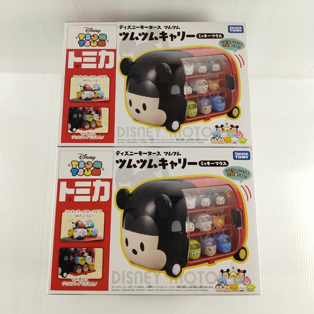 トミカ ディズニーモータース ツムツム ツムツムキャリー ミッキーマウス 楽天市場】トミカ ディズニーモータース ツムツムキャリー ミッキー