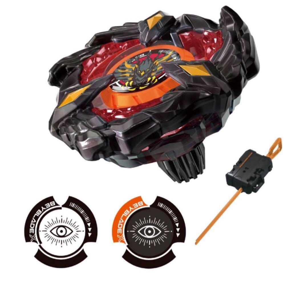 BEYBLADE X フェニックスウイング9-60GF キタニタツヤVer. - メルカリ