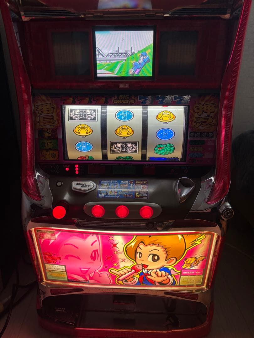 押忍！番長　4号機 押忍！番長（漢ゆパネル）（4号機） - 家庭用パチスロ販売 with