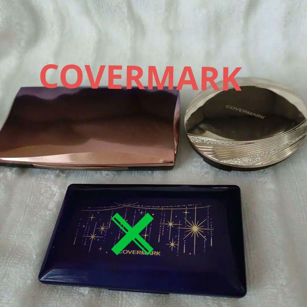 COVERMARK クリームファンデーション パウダー　リップパレット 3点 ファンデーション｜シミをカバーするフローレスフィット