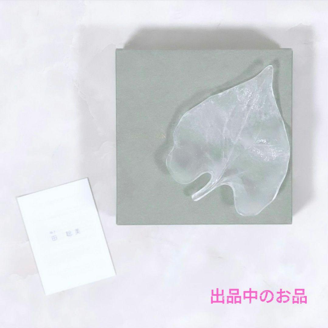 希少 安藤雅信 花茶托2客 岡田直人鈴木潤吾環山本拓也美文河合竜彦辻和美石木文