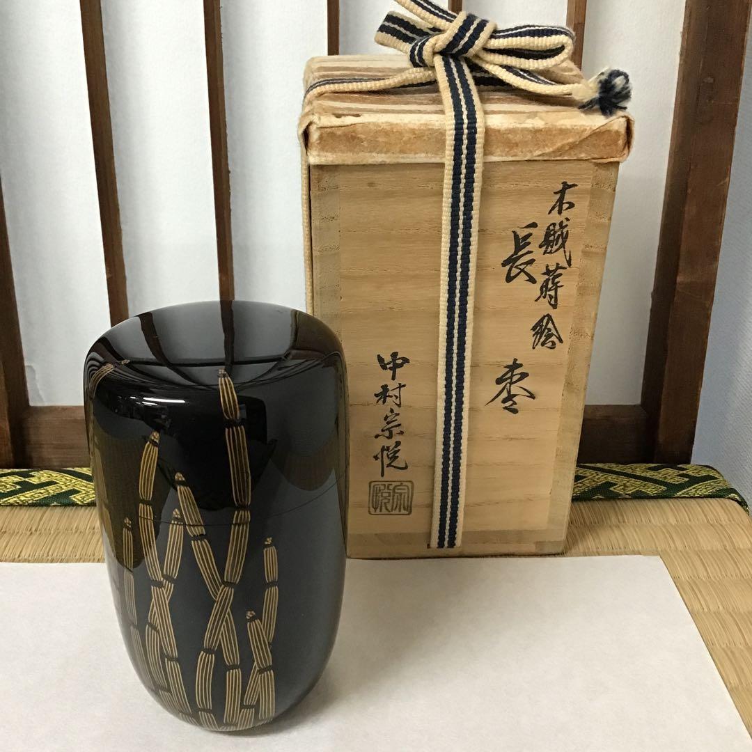 中国古美術品 古硯 清の時代 萬書斎 高文翰 乾隆三年 約3.3Kg