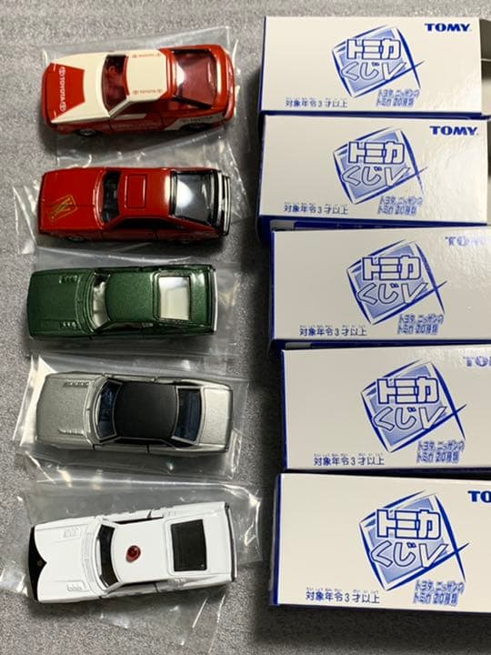 トミカくじⅤ トヨタ セリカ 5種セット - メルカリ