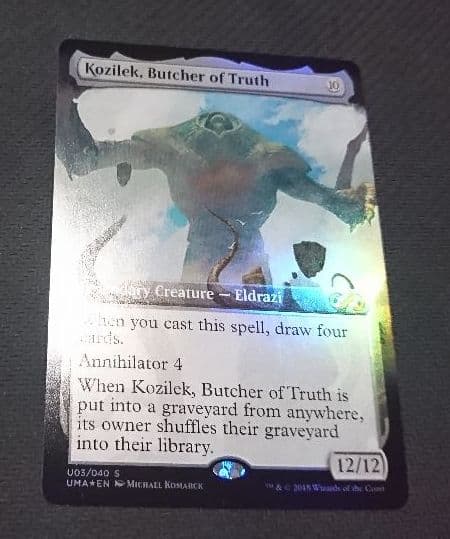 MTG 真実の解体者、コジレック UBT 英語版拡張Foil