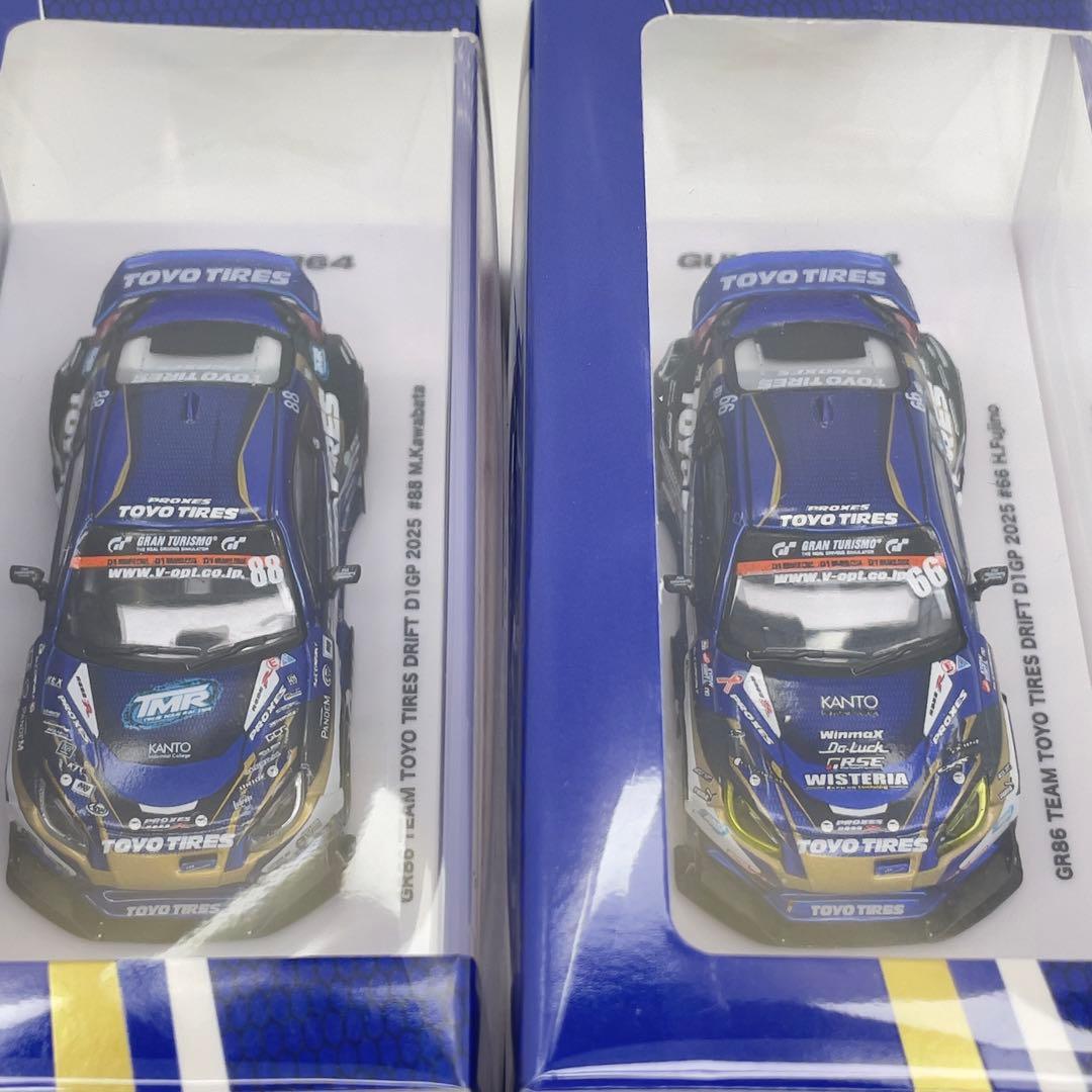 innoモデル1/64 1GR86 D1GP東京オートサロン限定 2台セットです