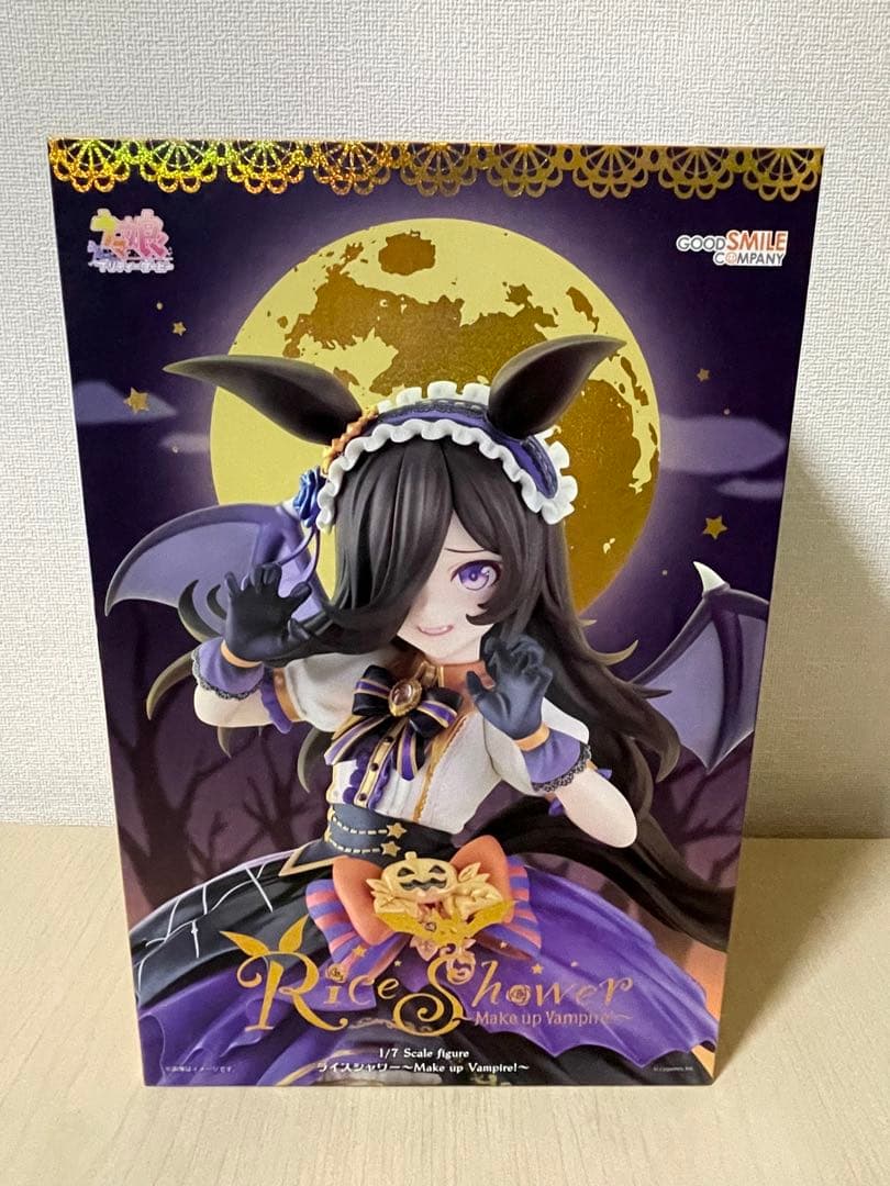 ウマ娘 ライスシャワー～Make up Vampire!～ 1/7 ライスシャワー～Make up Vampire!～