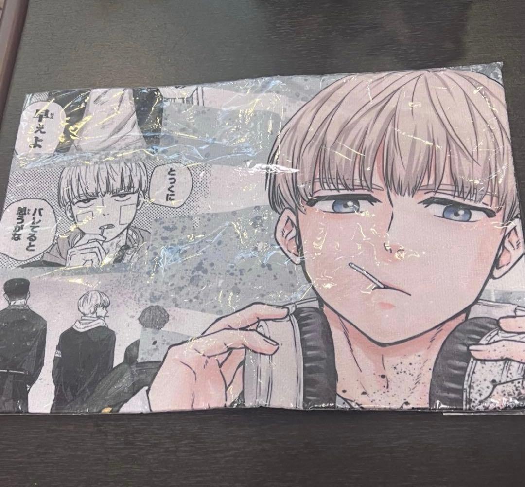 ［梶蓮］windbreaker プリンセスカフェ　大判タオル WINDBREAKER_towel-03.png?v=