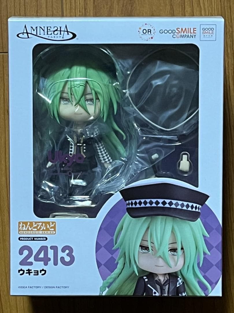 新品未開封 AMNESIA ウキョウ ねんどろいど Amazon | ねんどろいど アムネシア ウキョウ ノンスケール
