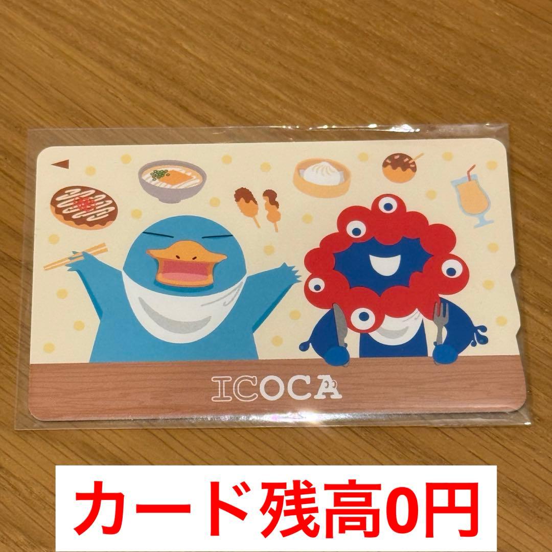 関西大阪万博 ICOCA イコカ 限定 ミャクミャク イコちゃん - メルカリ