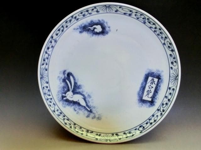 大皿■兎紋「春白兎」江戸期 染付 花唐草 吹き墨 二重高台 時代物 骨董品■ 染付吹墨月兎図皿 文化遺産オンライン