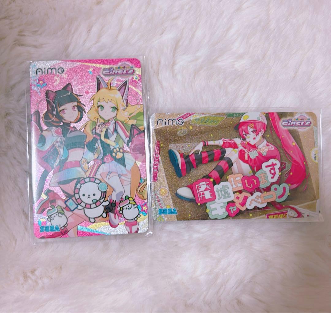 aime maimai グッズキャンペーン 2種類 2枚 - メルカリ