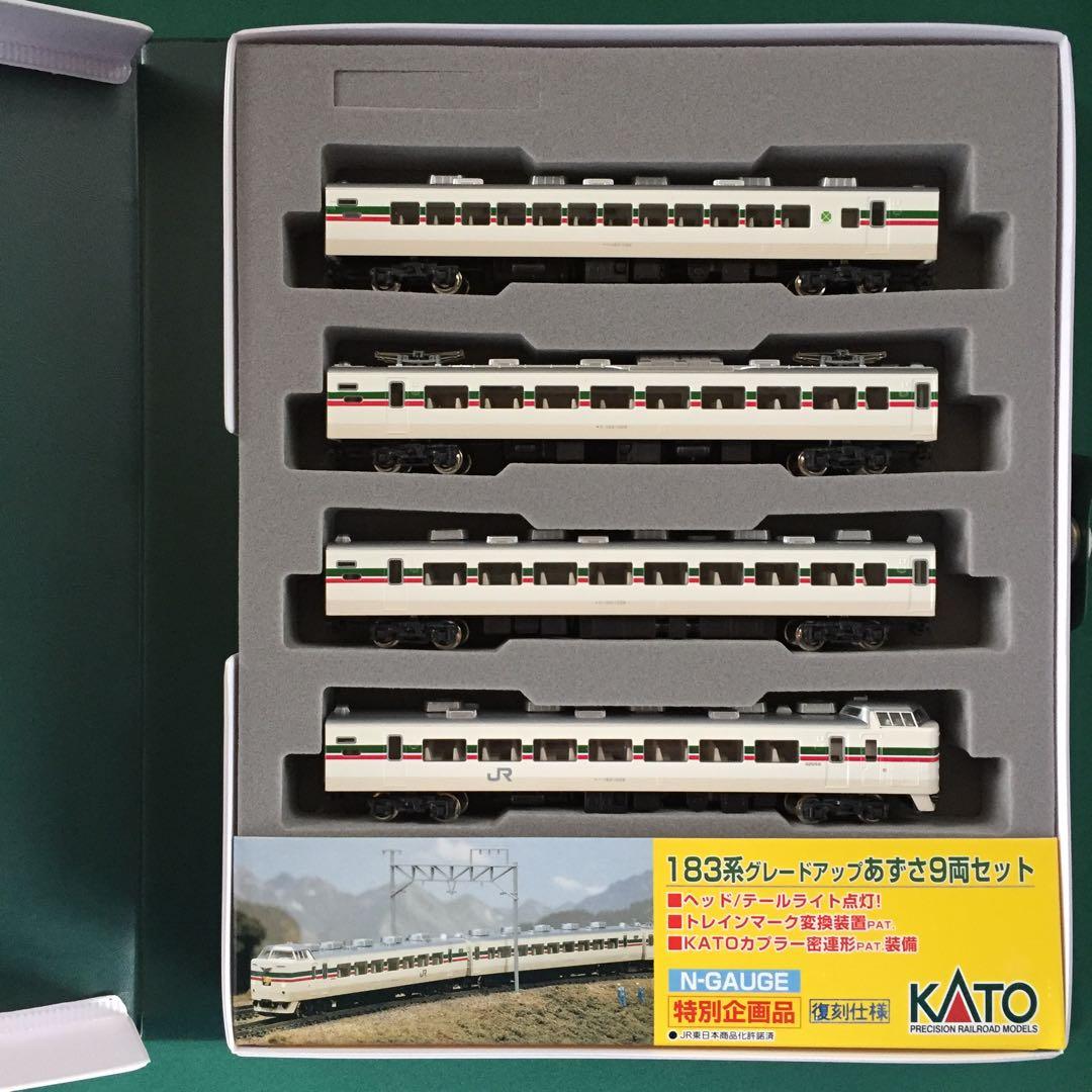 KATO 10−440 183系グレードアップあずさ9両セット