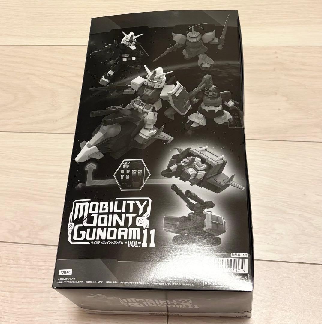 モビリティジョイント ガンダム Vol.11　1BOX ガンダム食玩ポータル MOBILITY JOINT GUNDAM VOL.11｜バンダイ