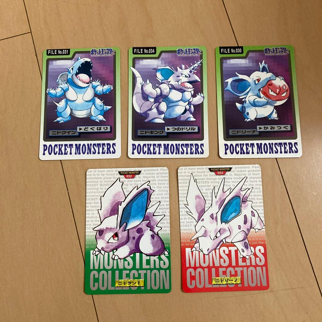 【即購入ok!!】ポケモンカードダス 5枚セット 非売品】 ポケモン カードダス 台紙 2枚セット - メルカリ