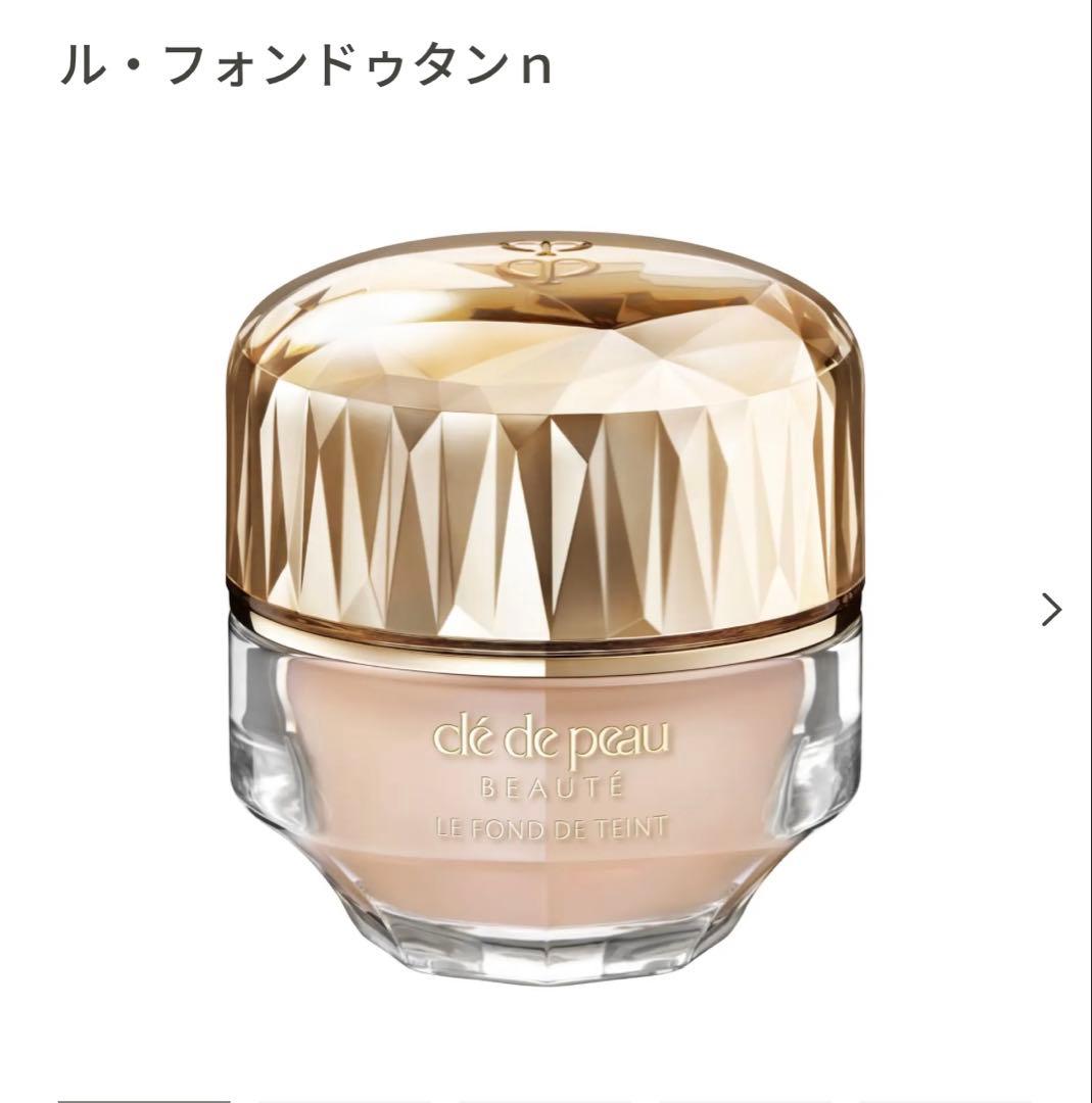 クレドポーボーテ　ルフォンドゥタンn ピンクオークル00 残量9割程 Amazon | 資生堂クレ・ド・ポーボーテ ル・フォンドゥタンn ピンク