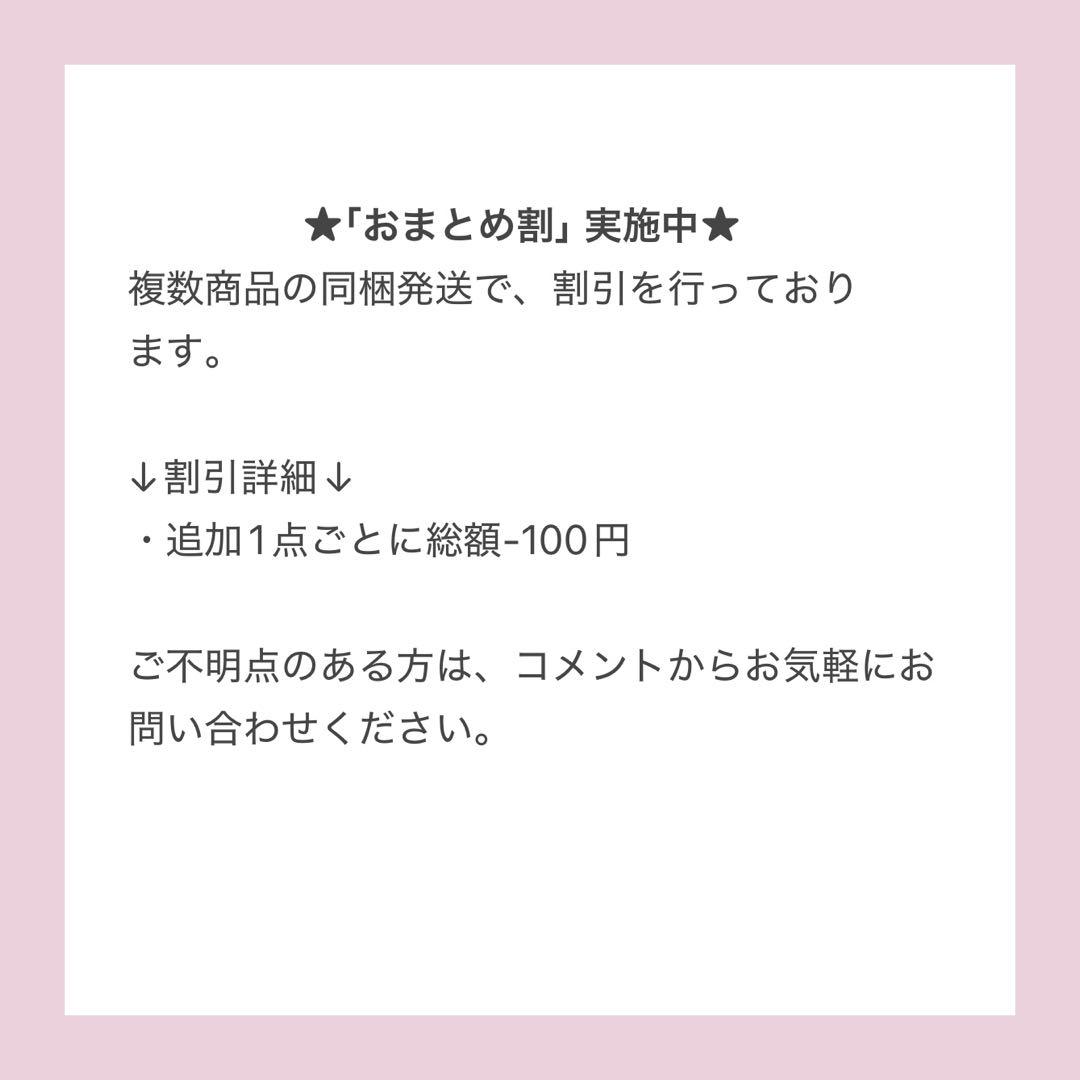 18TRIP エイトリ 1st BD AGF 缶バッジ 北片來人 4点 - メルカリ