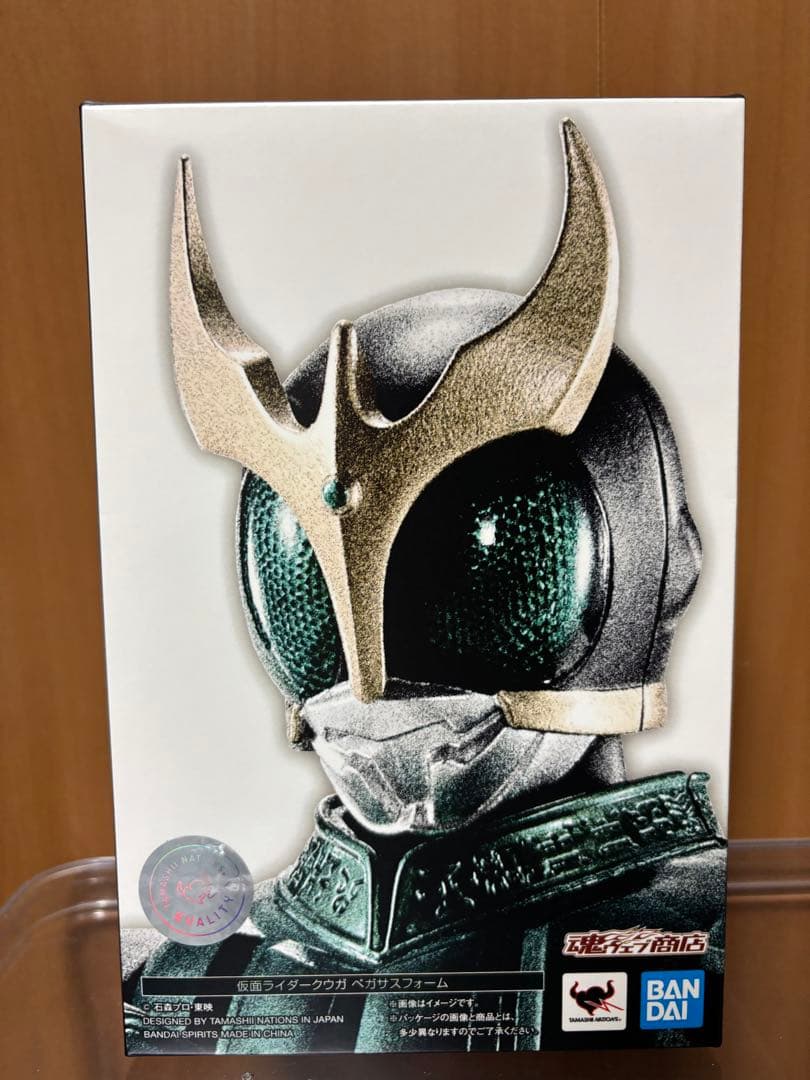 真骨彫製法　仮面ライダークウガ　ペガサスフォーム S.H.Figuarts (真骨彫製法) 仮面ライダークウガ ペガサスフォームをお