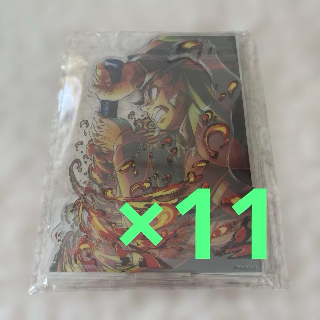 鬼滅の刃 WEBSHOPくじ KV B賞 レイヤードアクリルスタンド 竈門炭治郎 鬼滅の刃 WEBSHOP くじ B賞 レイヤードアクリルスタンド 竈門炭治郎