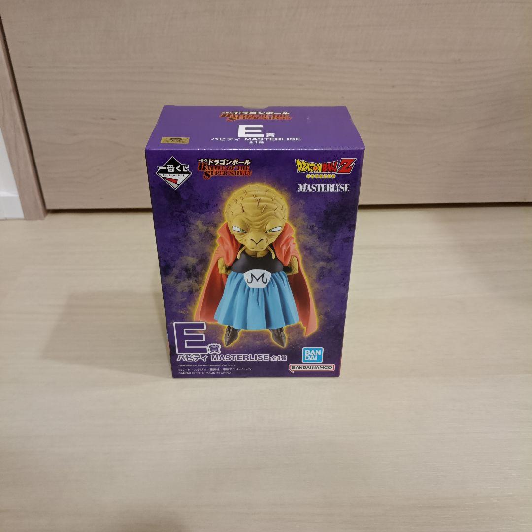 ドラゴンボール 一番くじ E賞 バビディ MASTERLISE - メルカリ