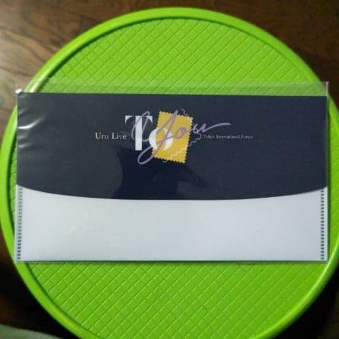 超希少レア　非売品　Uru To You 東京国際フォーラム　マスクケース 不織布マスク用ケース リーフ | 商品情報 | KOKUBO 小久保工業所（家庭